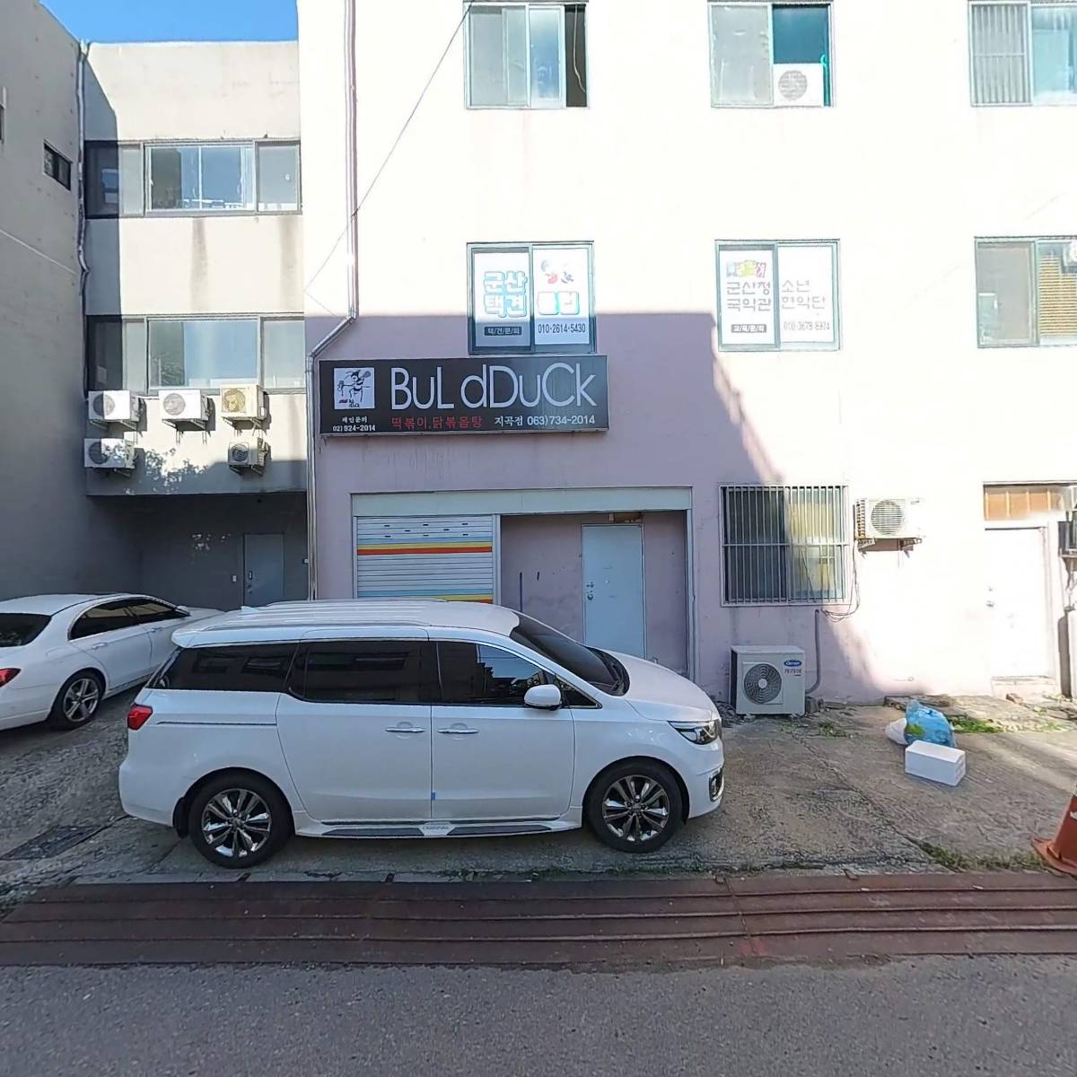 피자알볼로군산점_3
