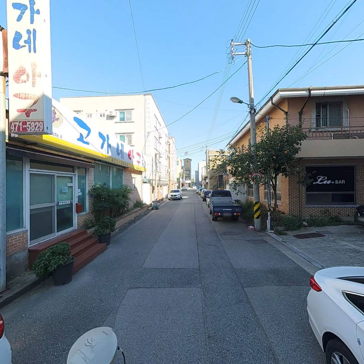 젤라또공대_2