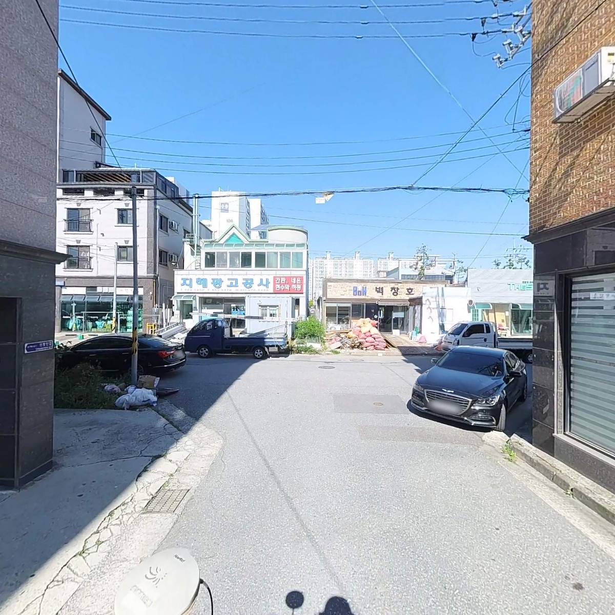 신양개발주식회사_2