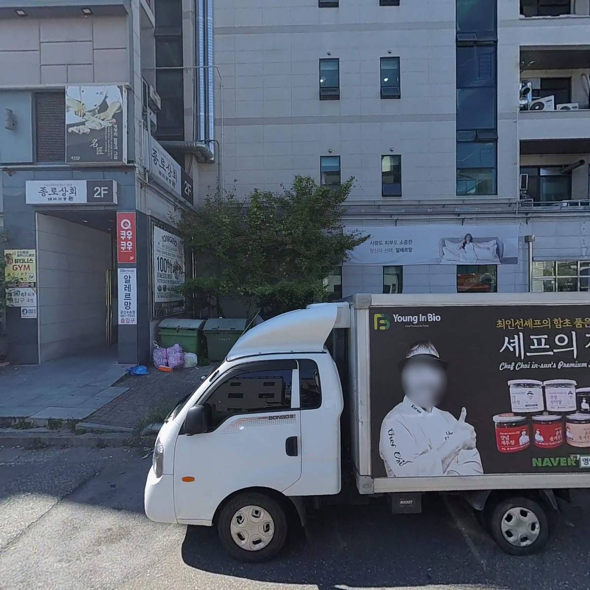쿠우쿠우군산점_3