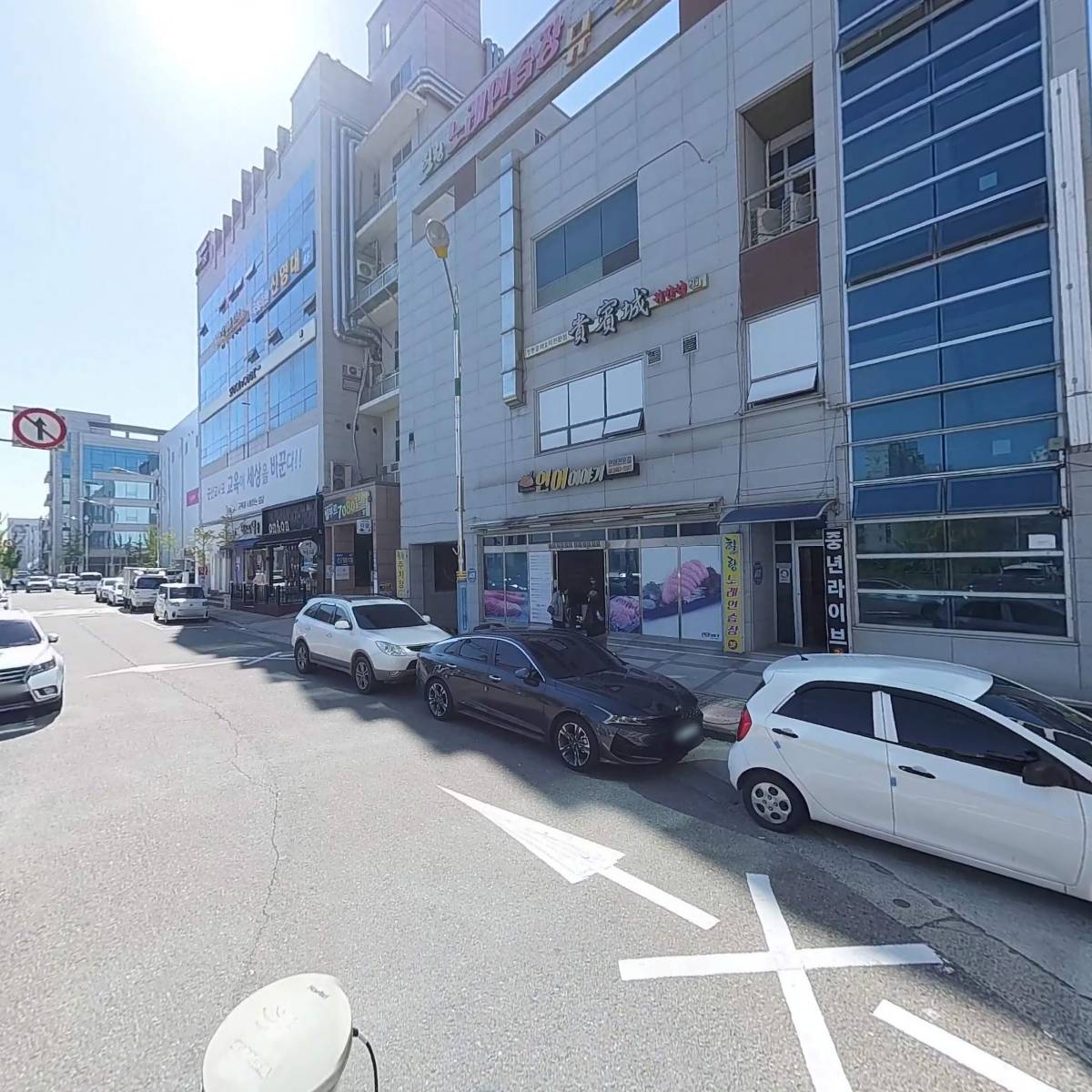 국민은행 수송동지점_2