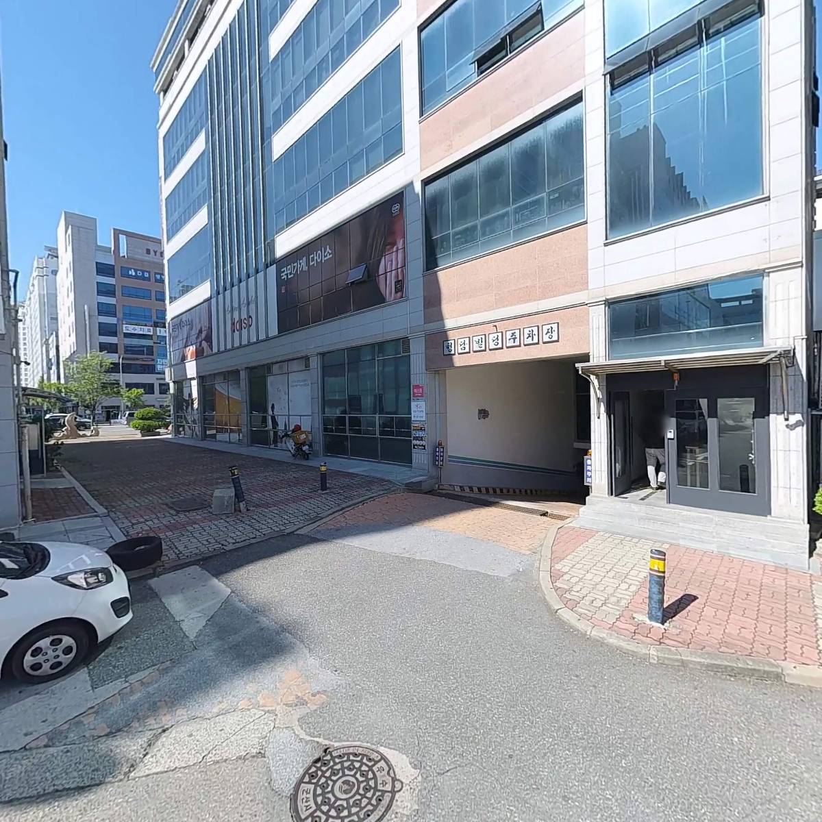 국민은행 수송동지점_3