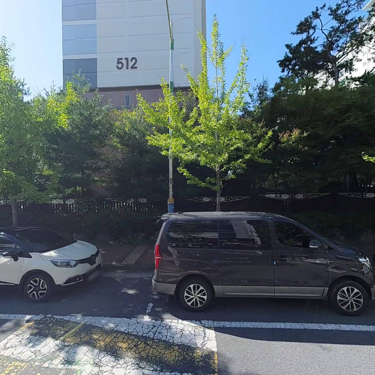 (주)아리울종합건설_3