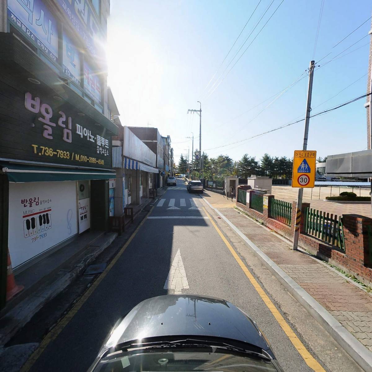 석사비호태권도체육관_4