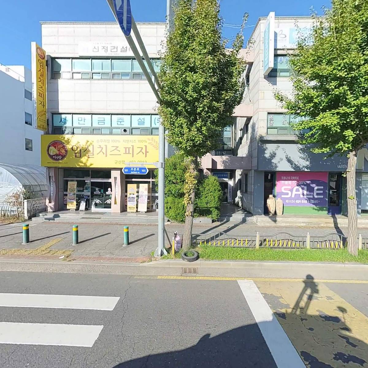 11번가 잉크토너