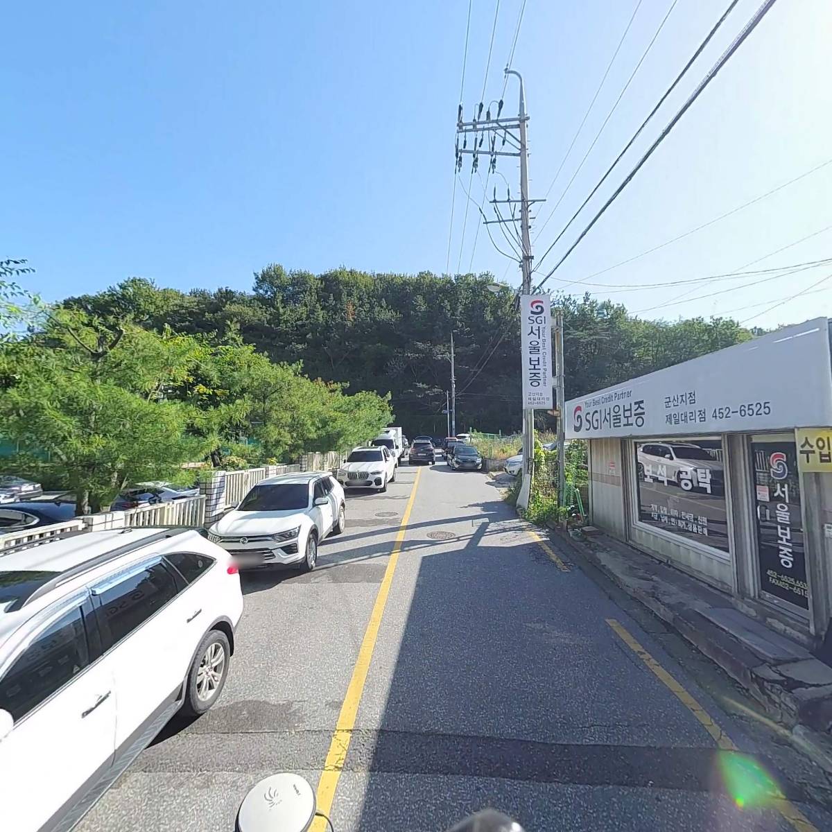 변호사유경재법률사무소_2