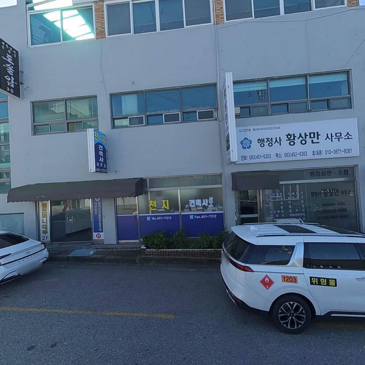 예닮인쇄디자인기획_3