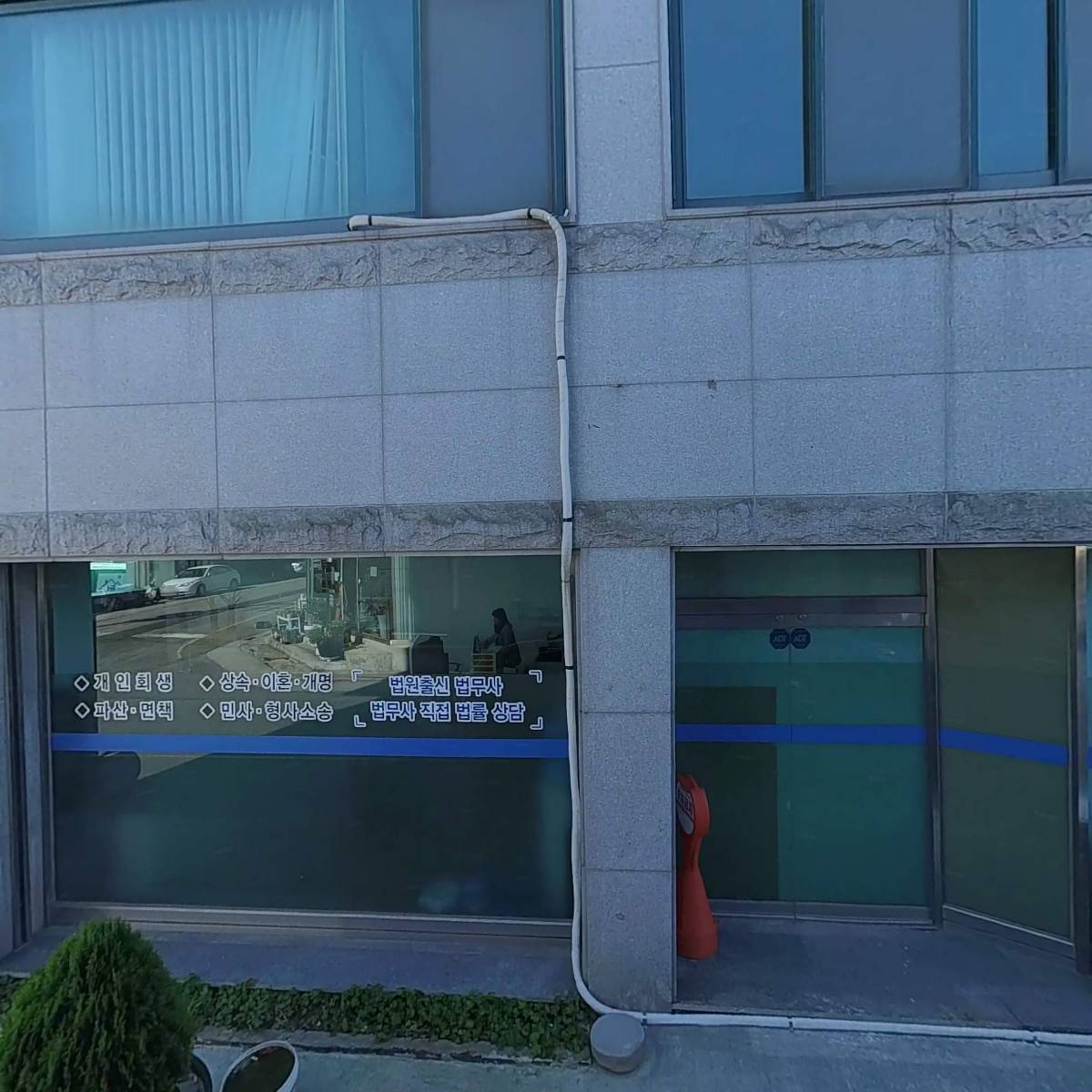 유한회사 덕유판넬_3