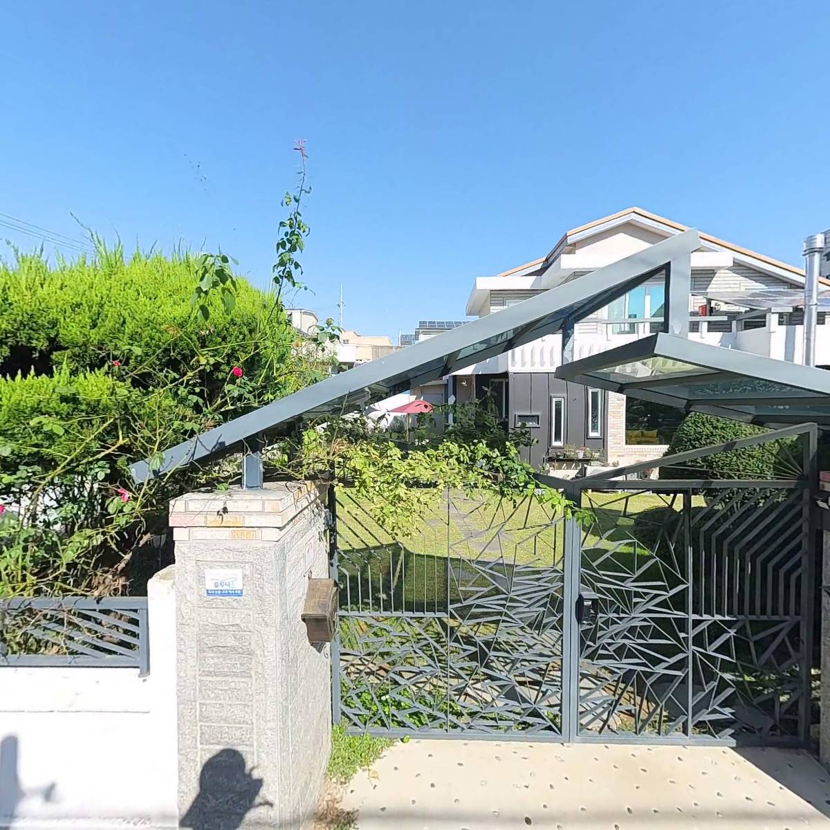 꽃동산