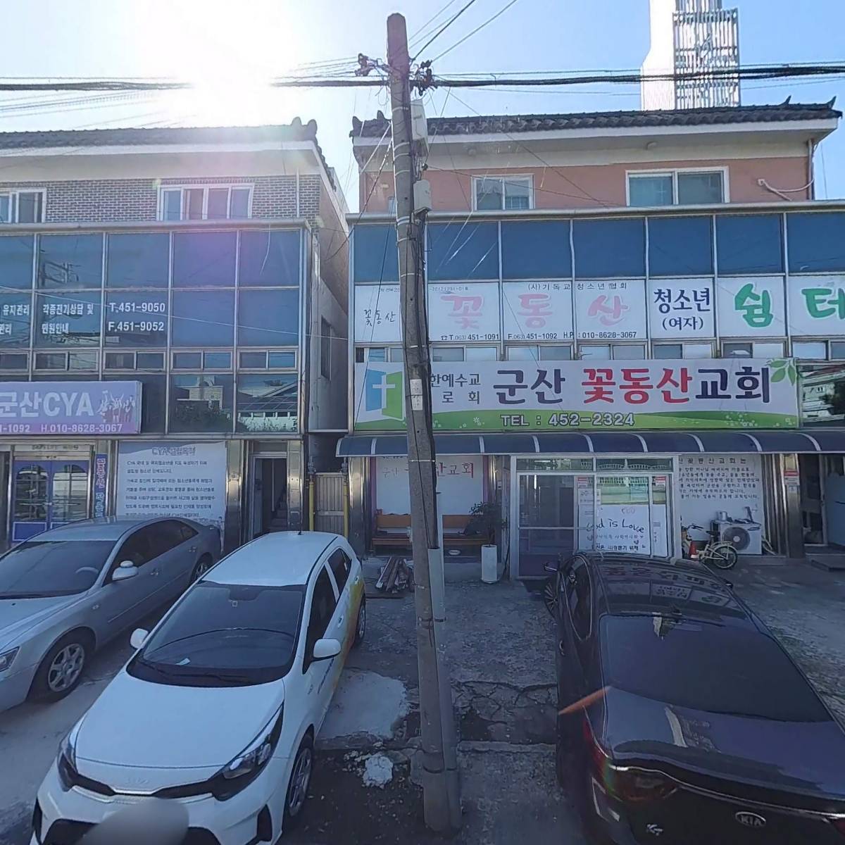꽃동산_3