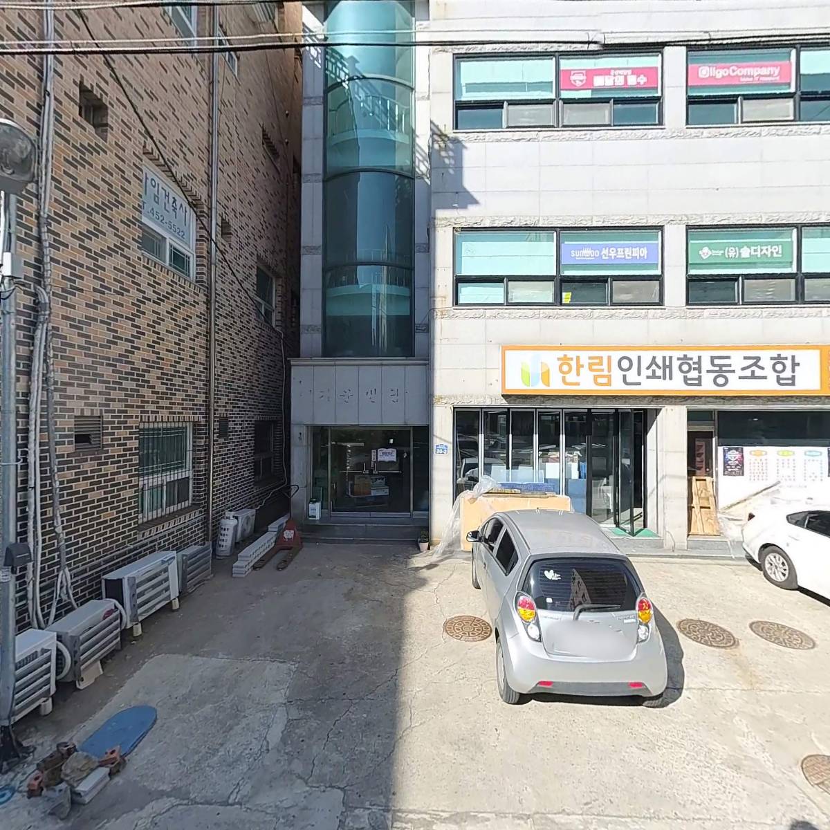 송하측량토목설계공사_3