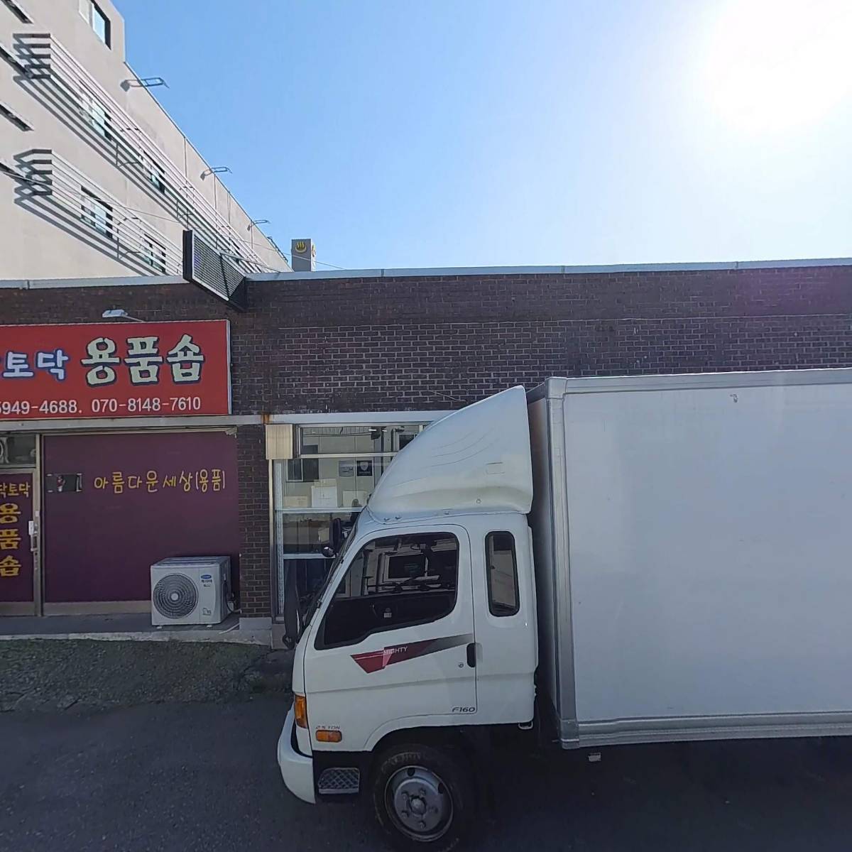 현대택배군산영업소_3