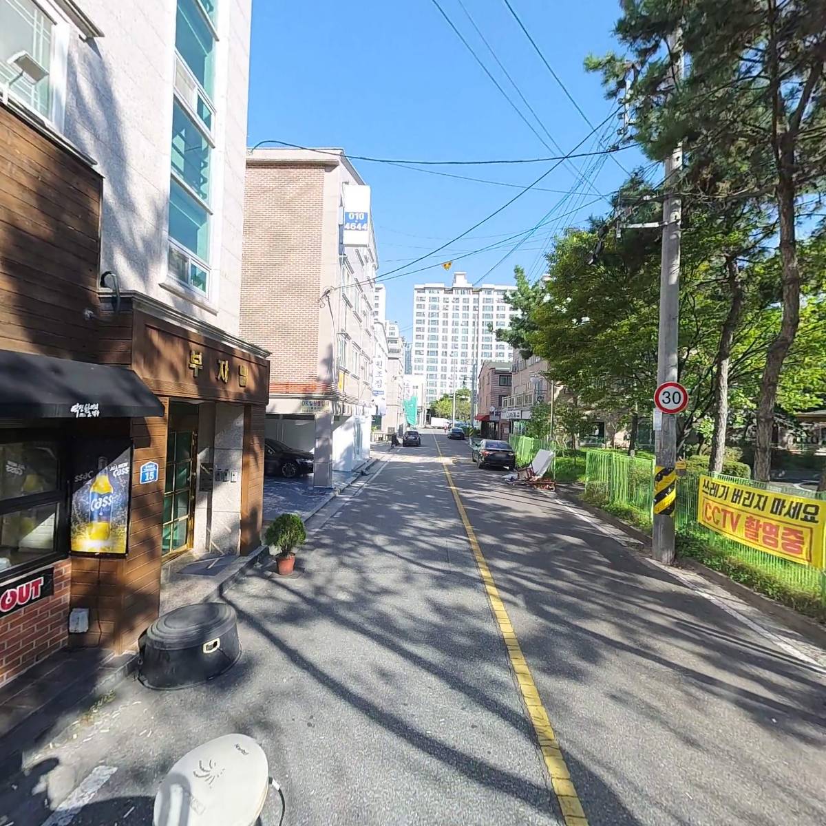 역전할머니맥주수송점_2