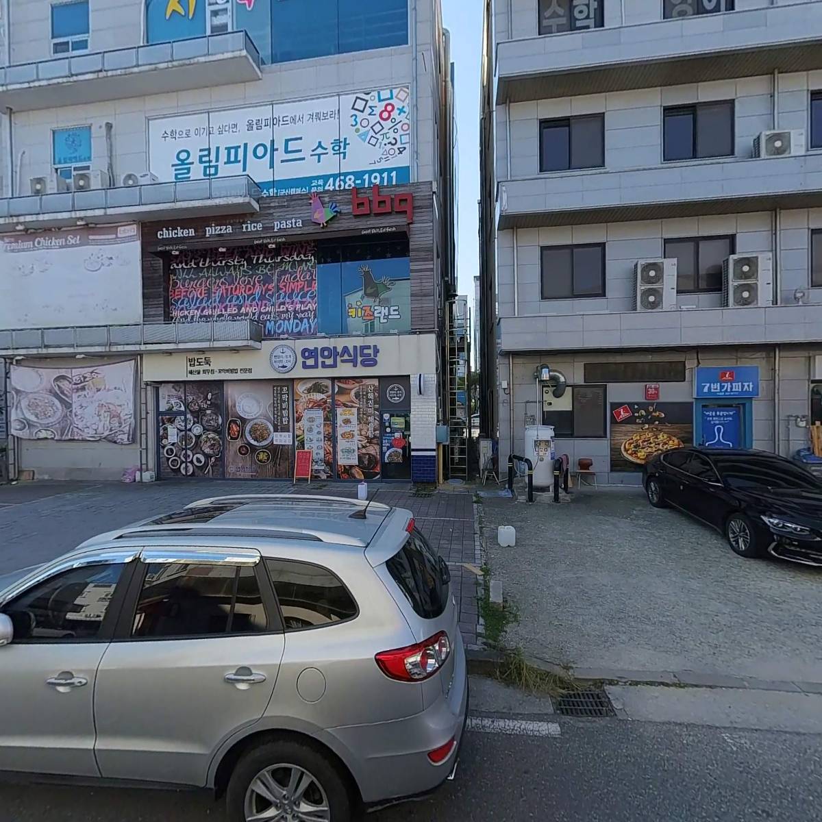 (주)올림피아드학원_3