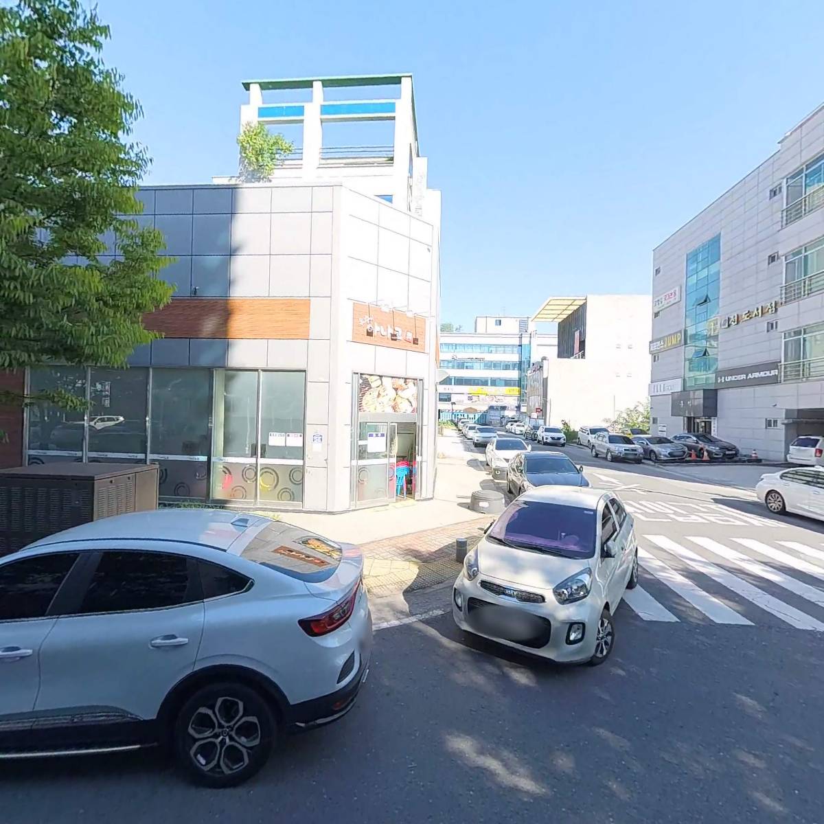 참빛메디컬