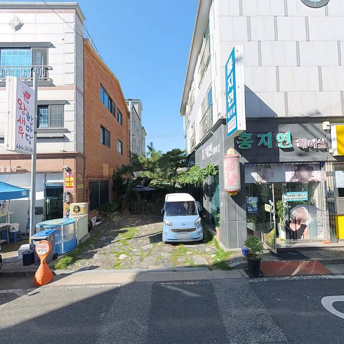 홍지연헤어샾_3
