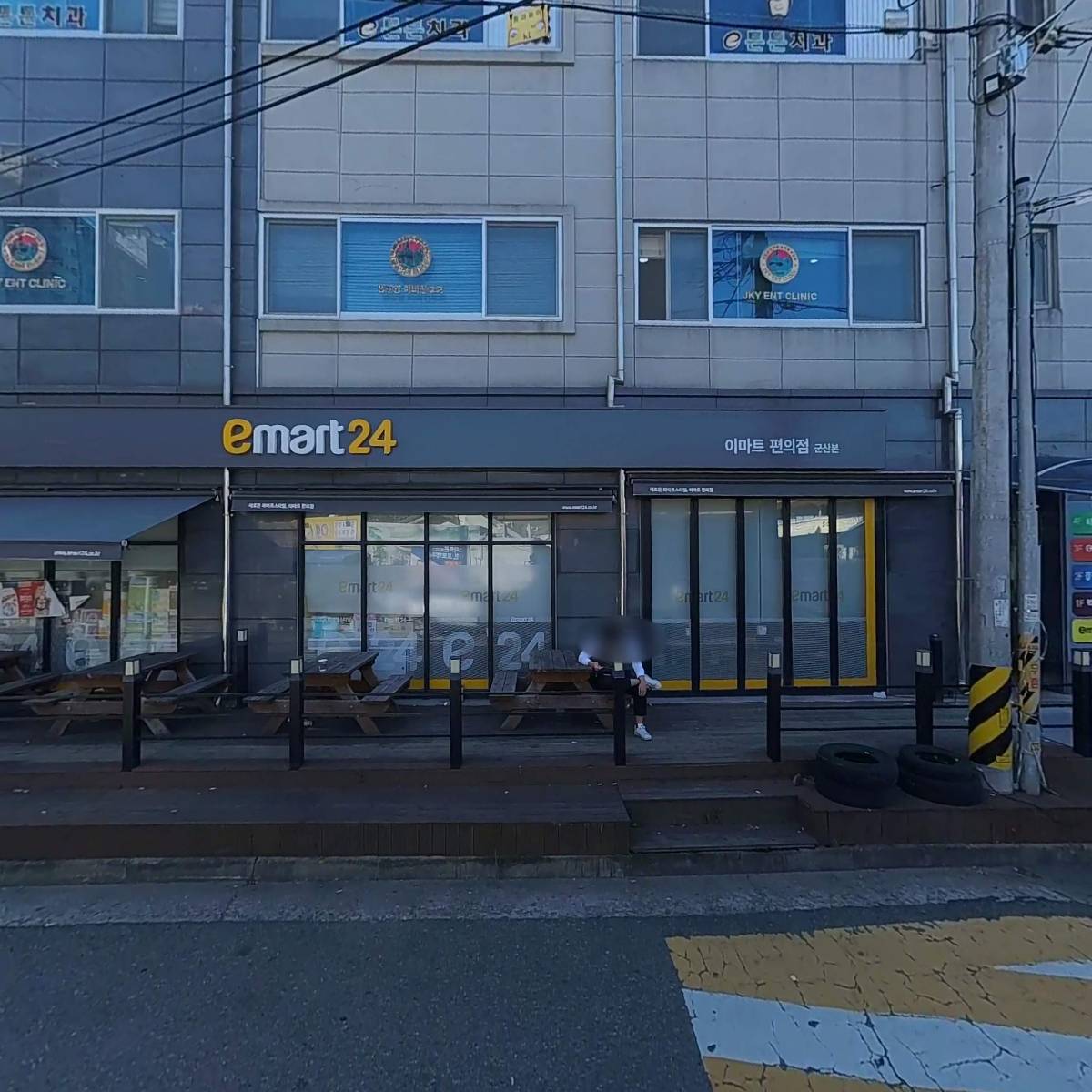 백약국_3