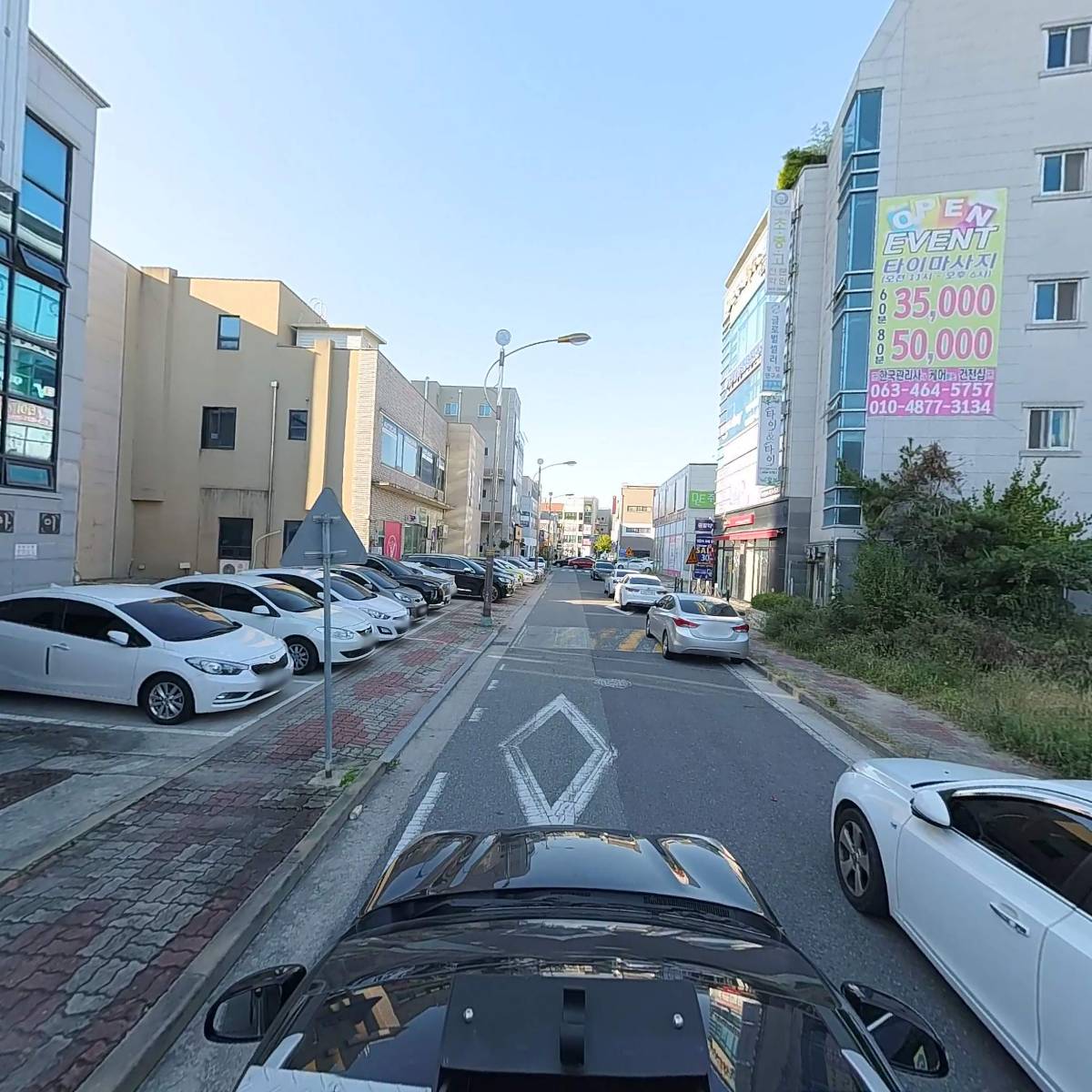 꺼구리치킨수송점_4