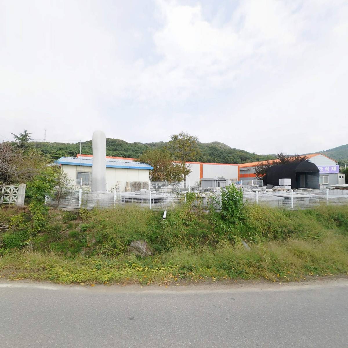 오투피드_3