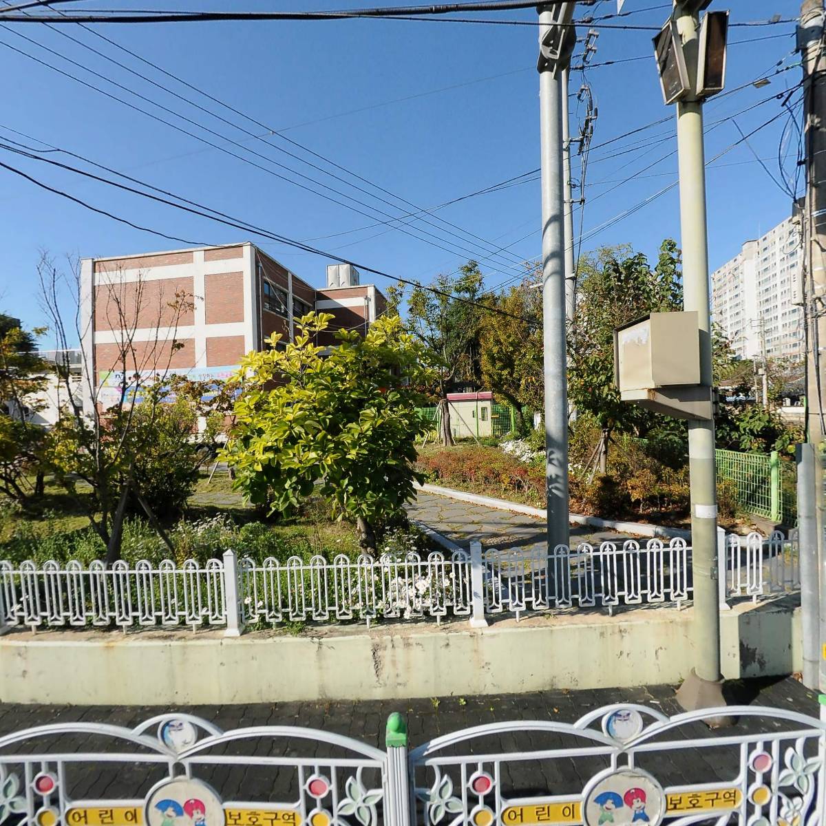 효자야호청소년센터
