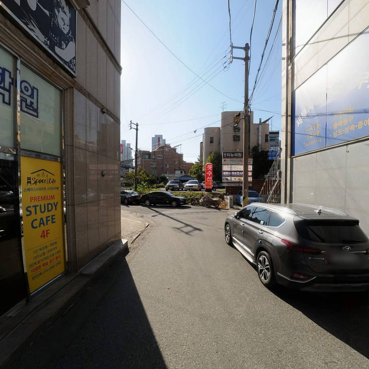 이미지치과의원_2