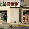 콜 노래연습장_3