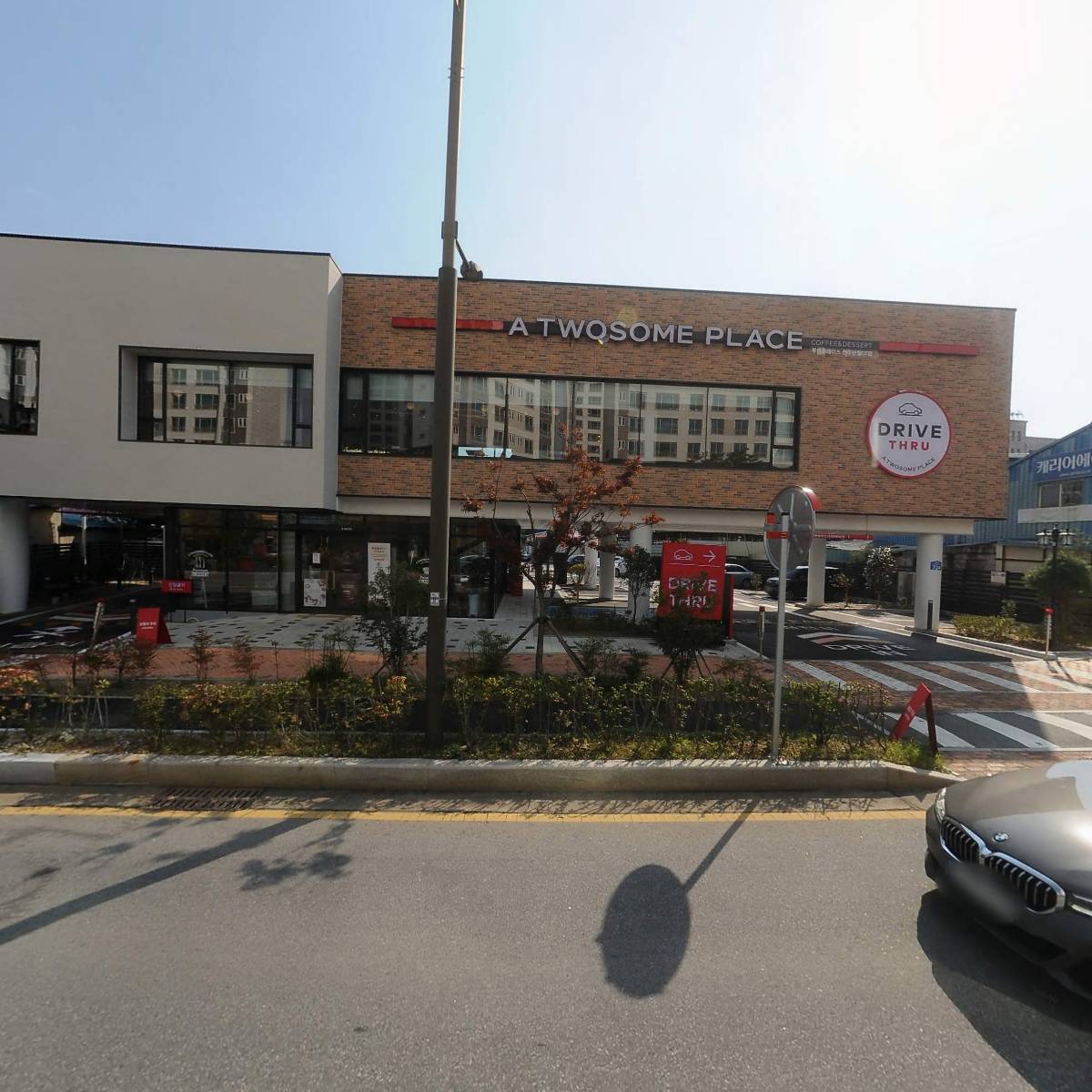 유한회사종명