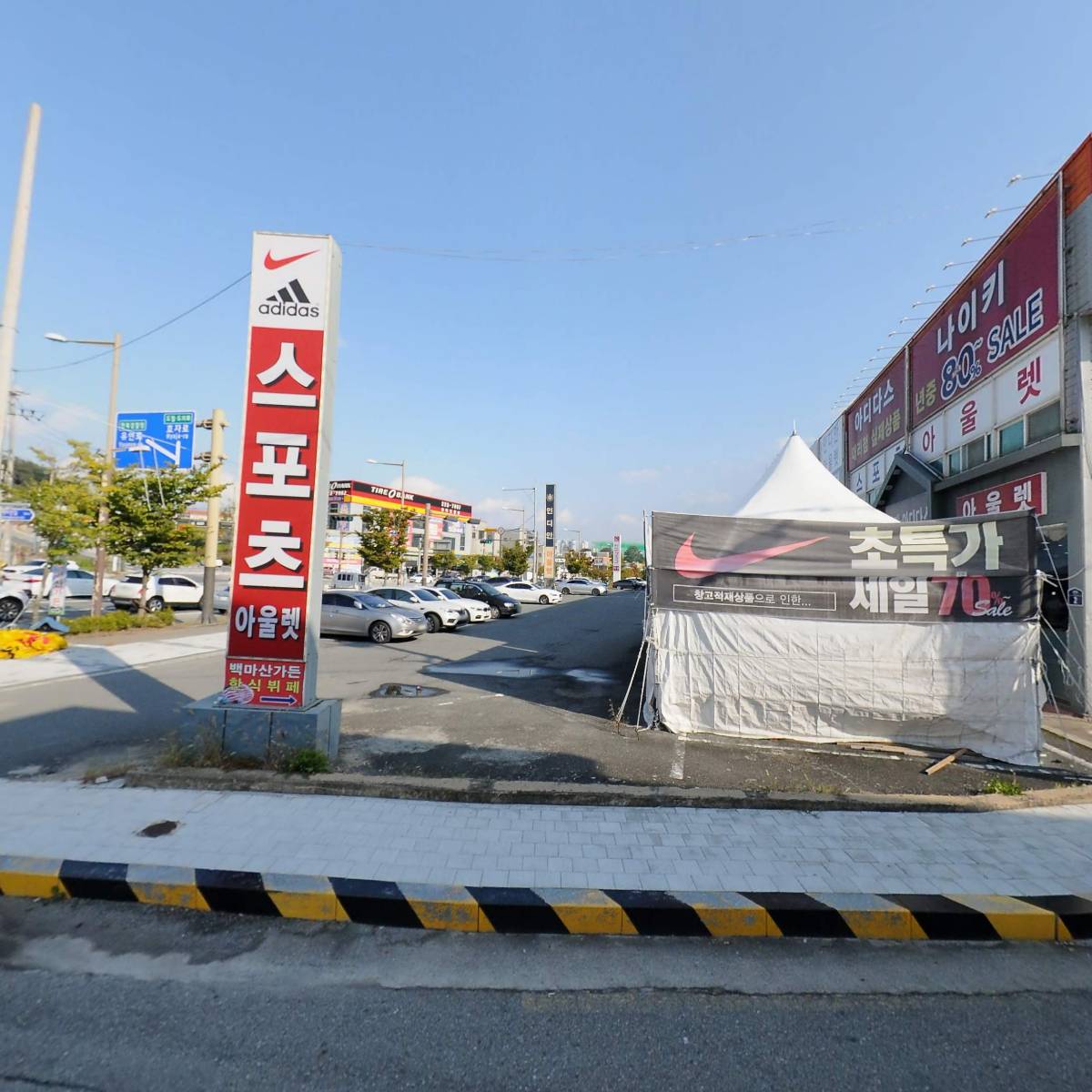 캘러웨이 서전주점_3