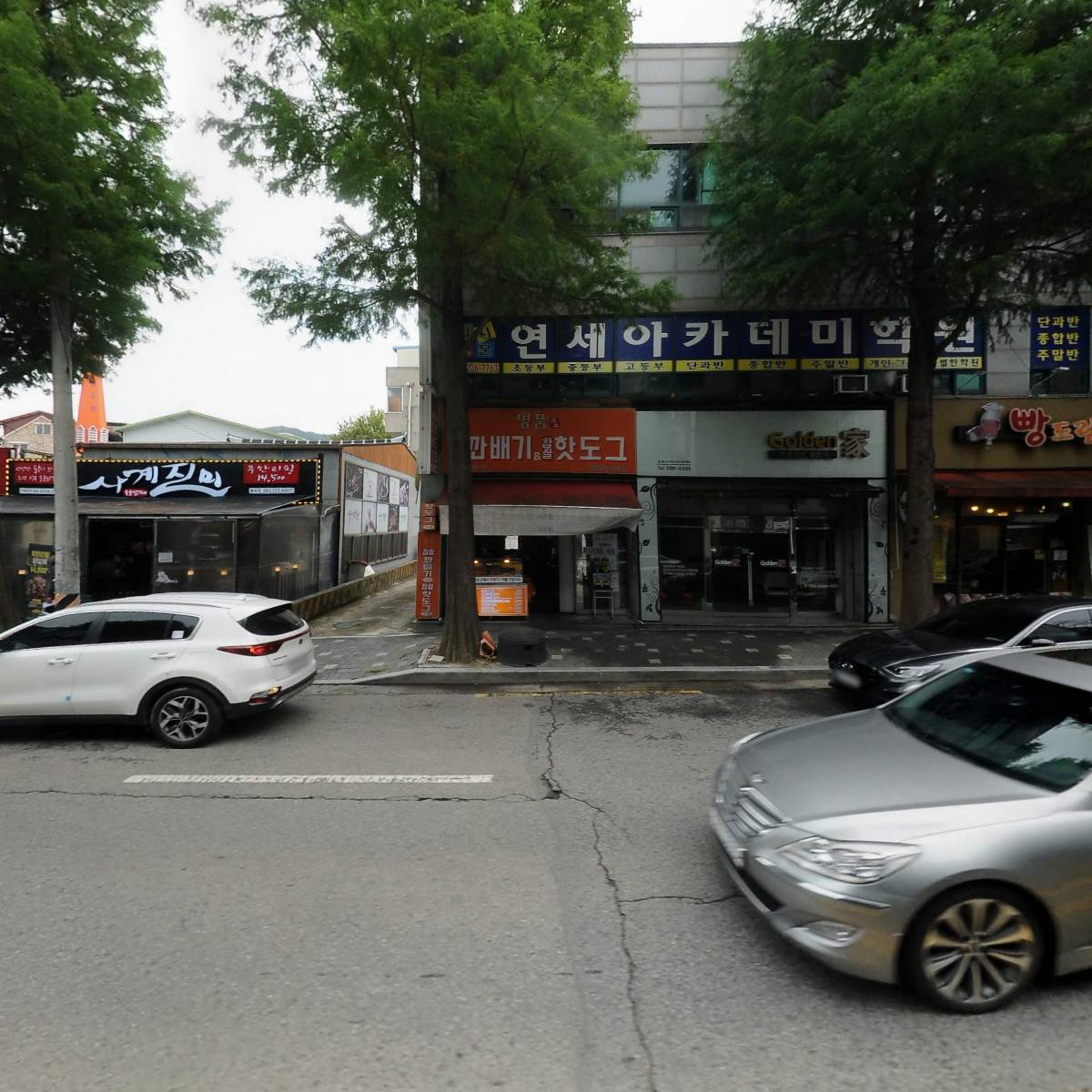 굽네치킨(평화점)_3