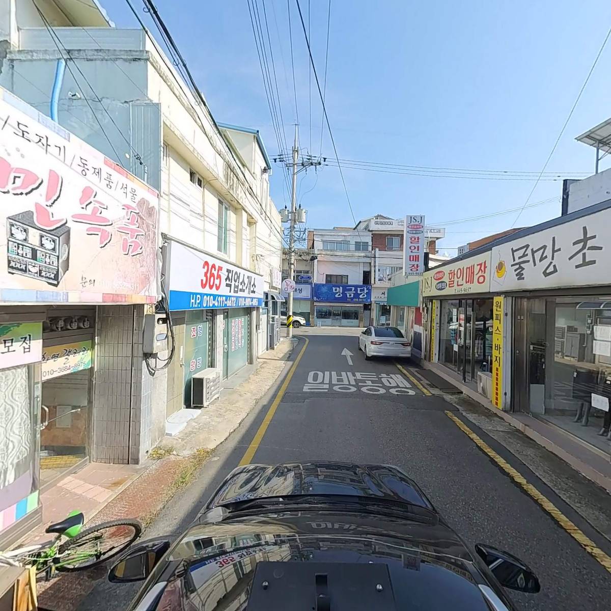 엔페스(N-PES) 전북_4