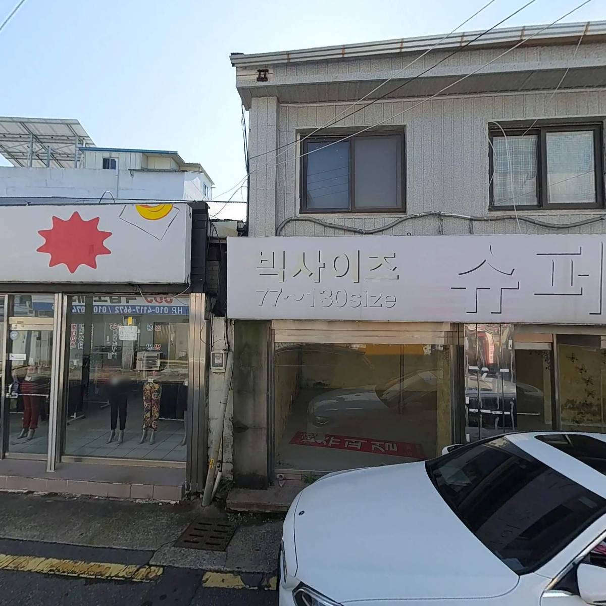 엔페스(N-PES) 전북