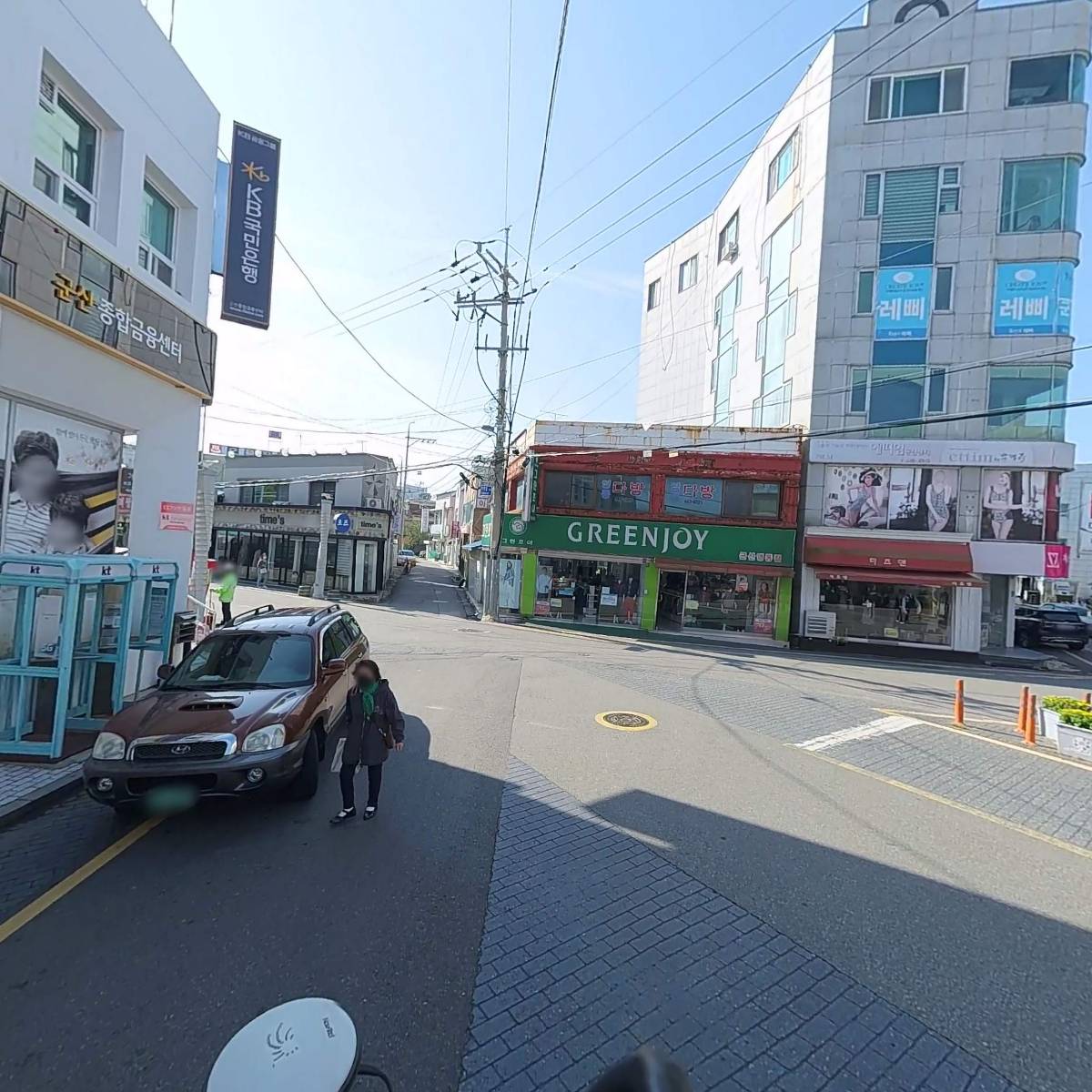 주식회사 국민은행 군산종합금융센터_2