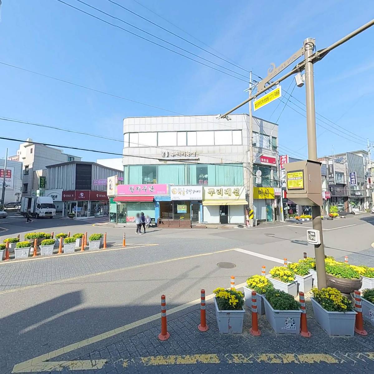 주식회사 국민은행 군산종합금융센터_3