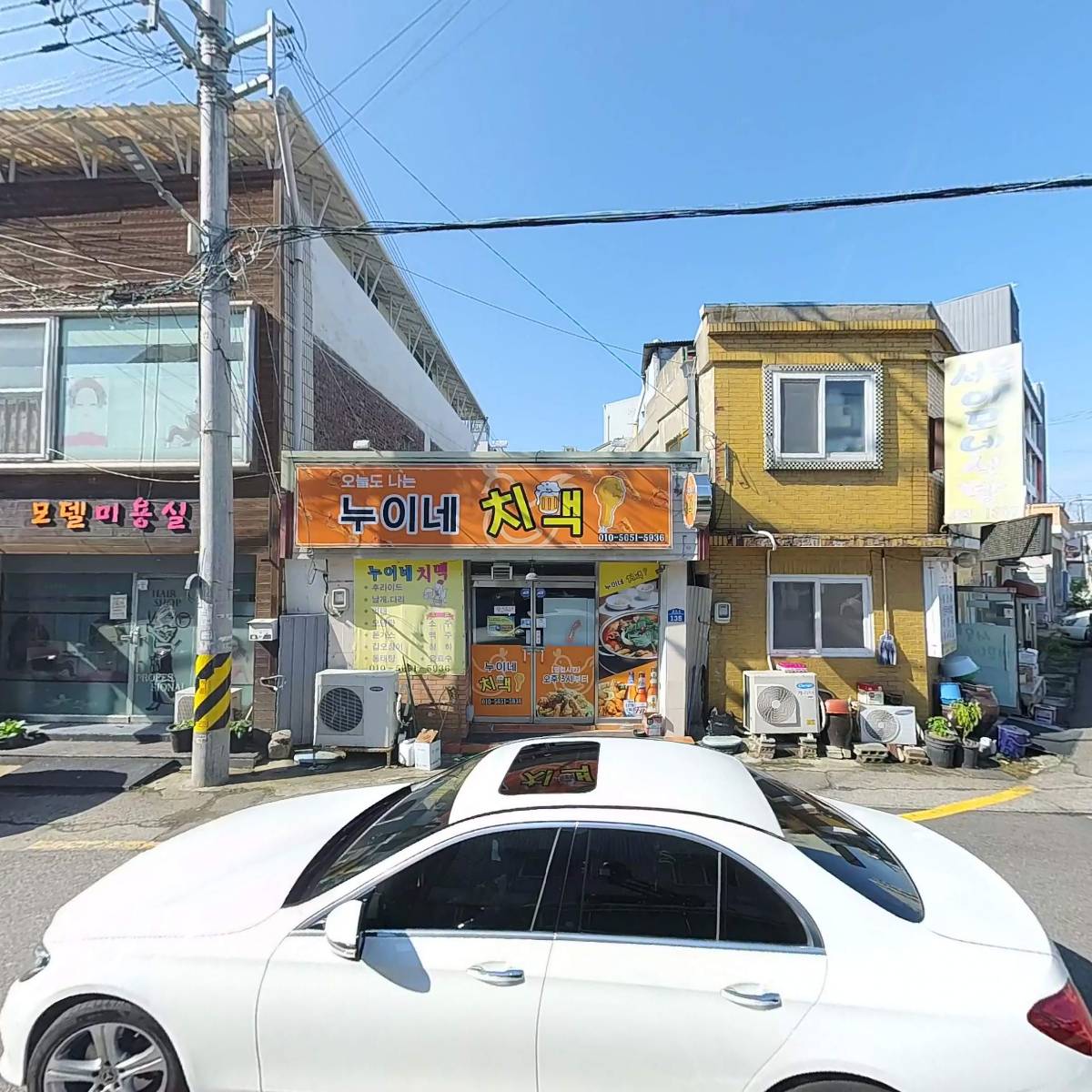 씨유군산장미점_3