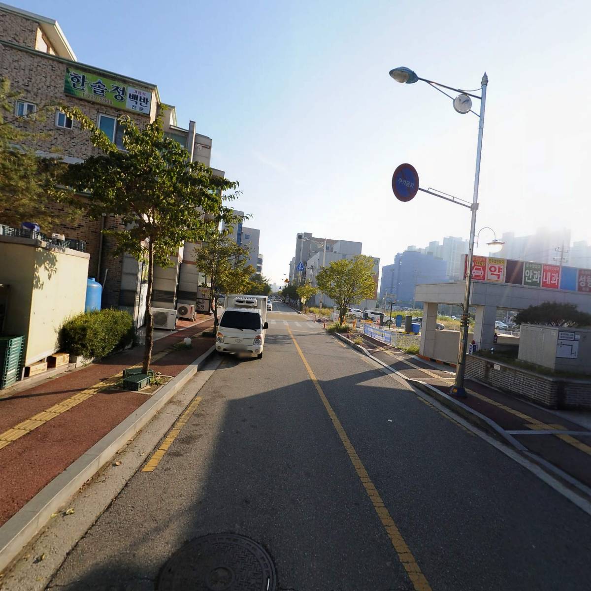 유한회사 식객_2