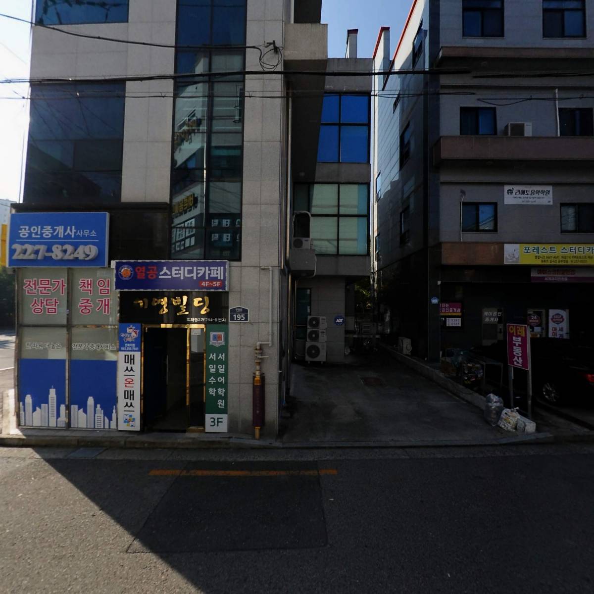 배움에듀학원_3
