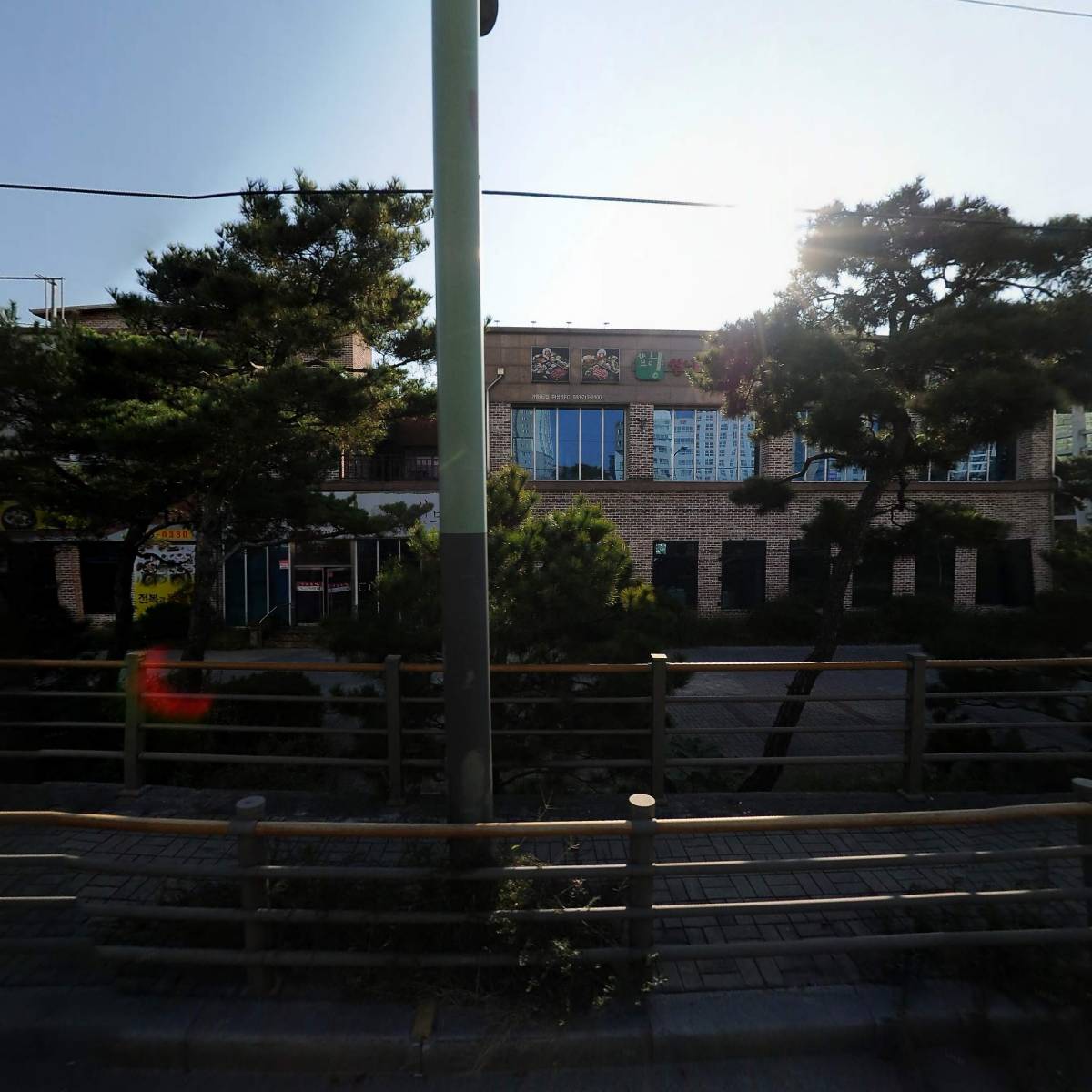 안심농장