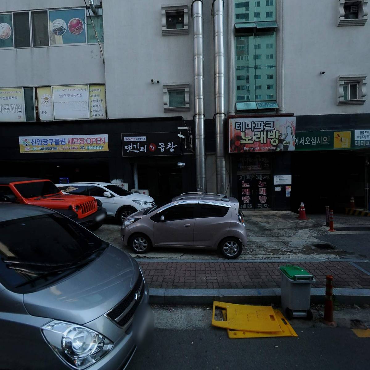 지에스(GS)25 삼천호반점_3