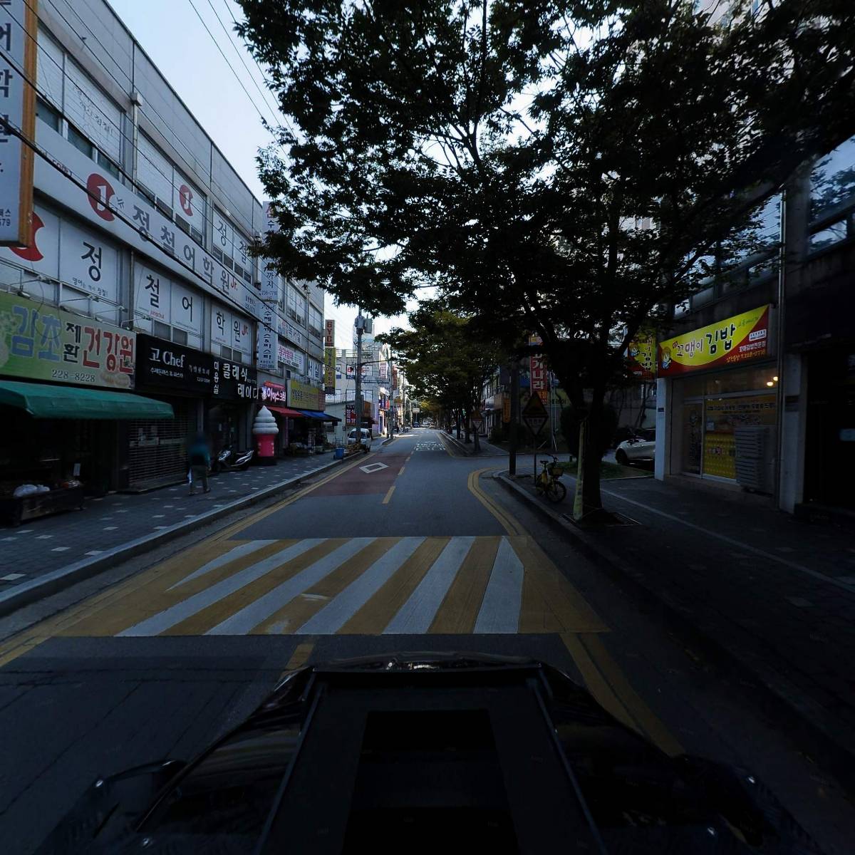 이고헤어_4