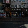 (사)한국농아인협회 전북특별자치도협회 전주시지회