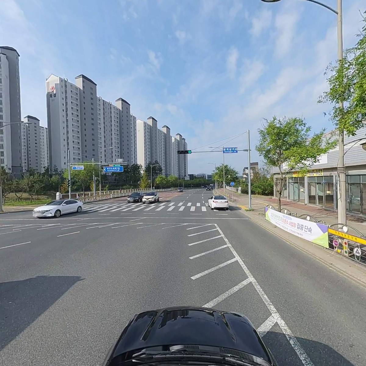 주식회사 매일부엌_4
