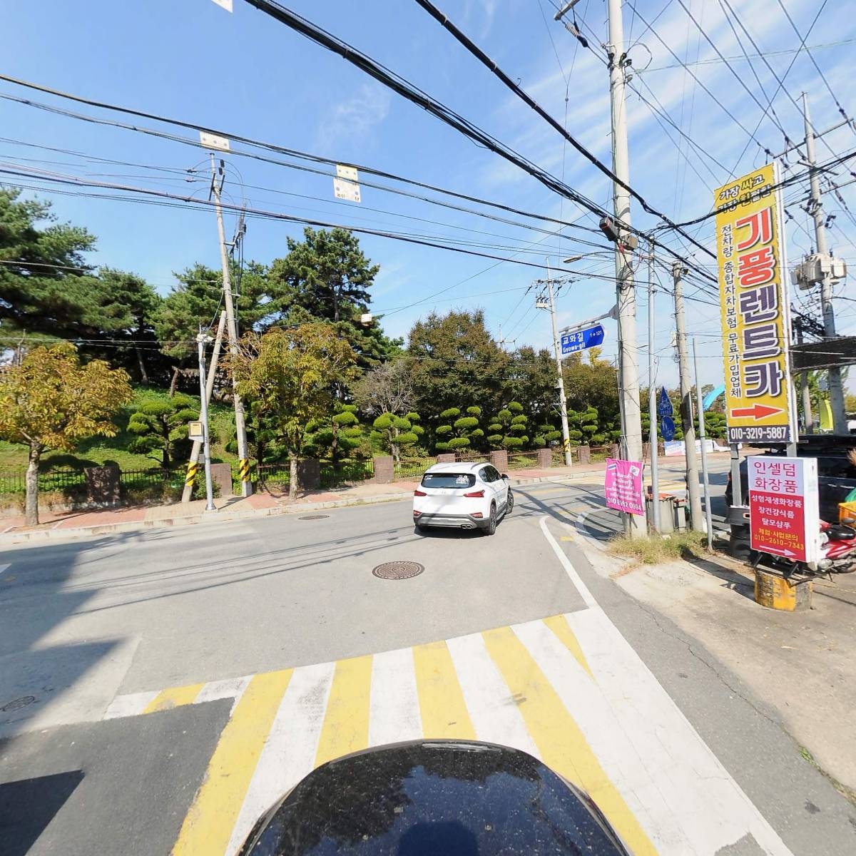 경아두마리치킨(논산내동점)_4