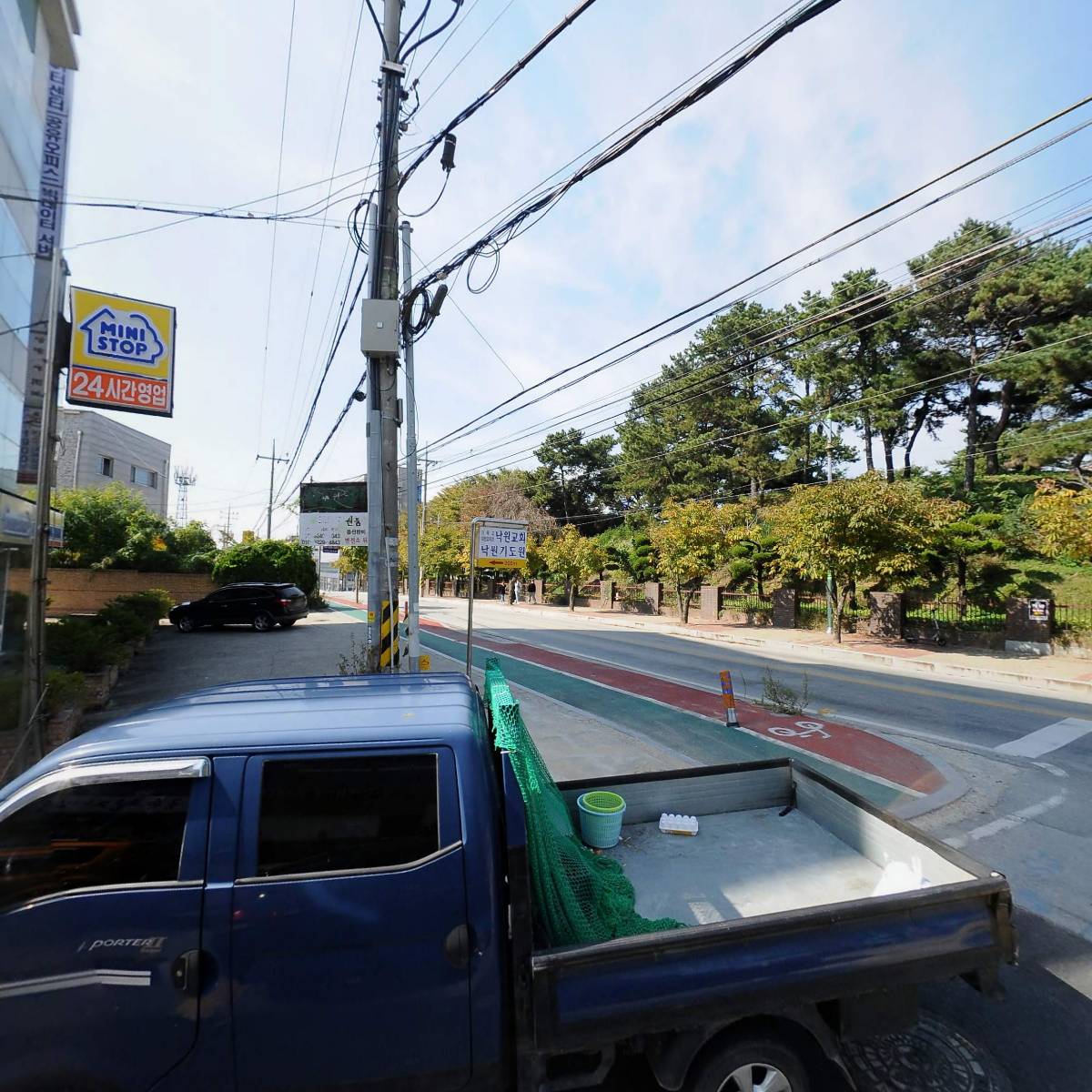 경아두마리치킨(논산내동점)_3