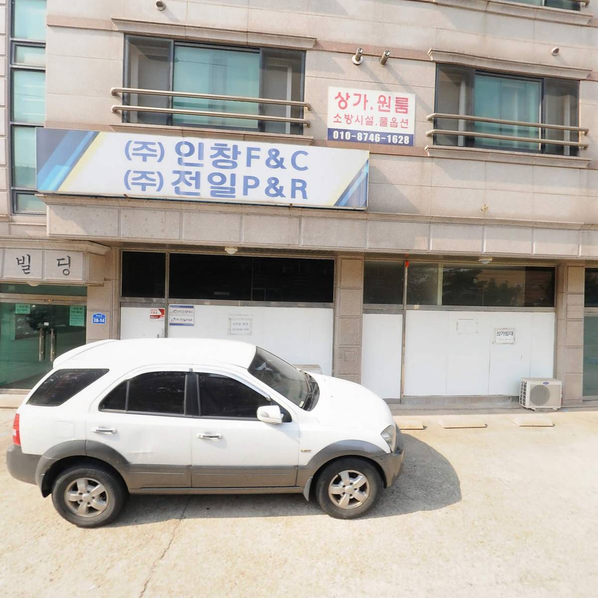 제이원에스케이 주식회사_3