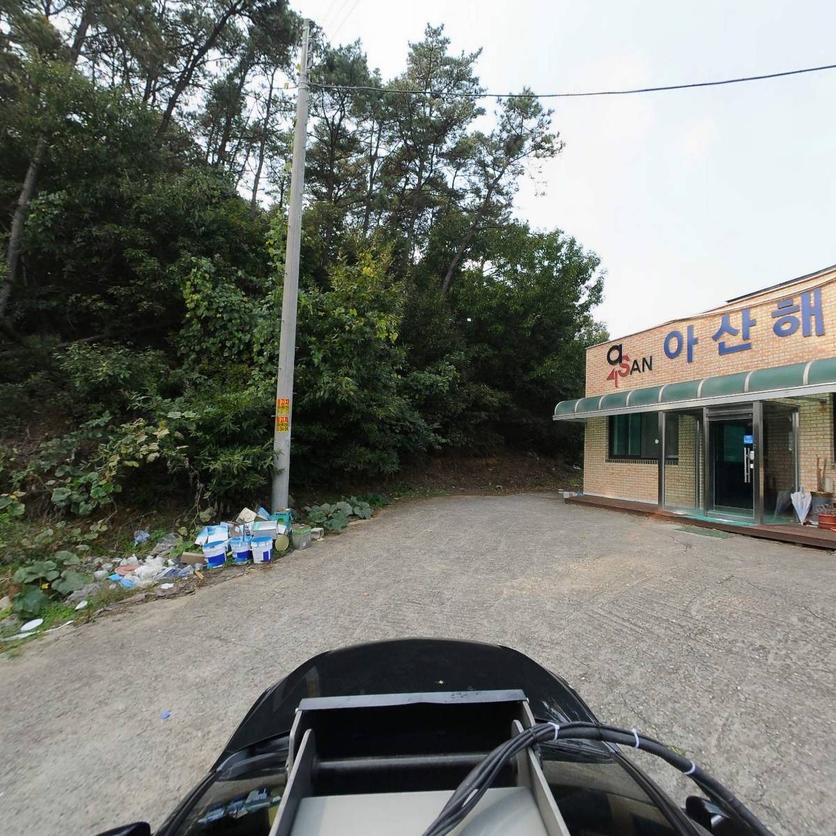 해나루청솔관광(합)_4