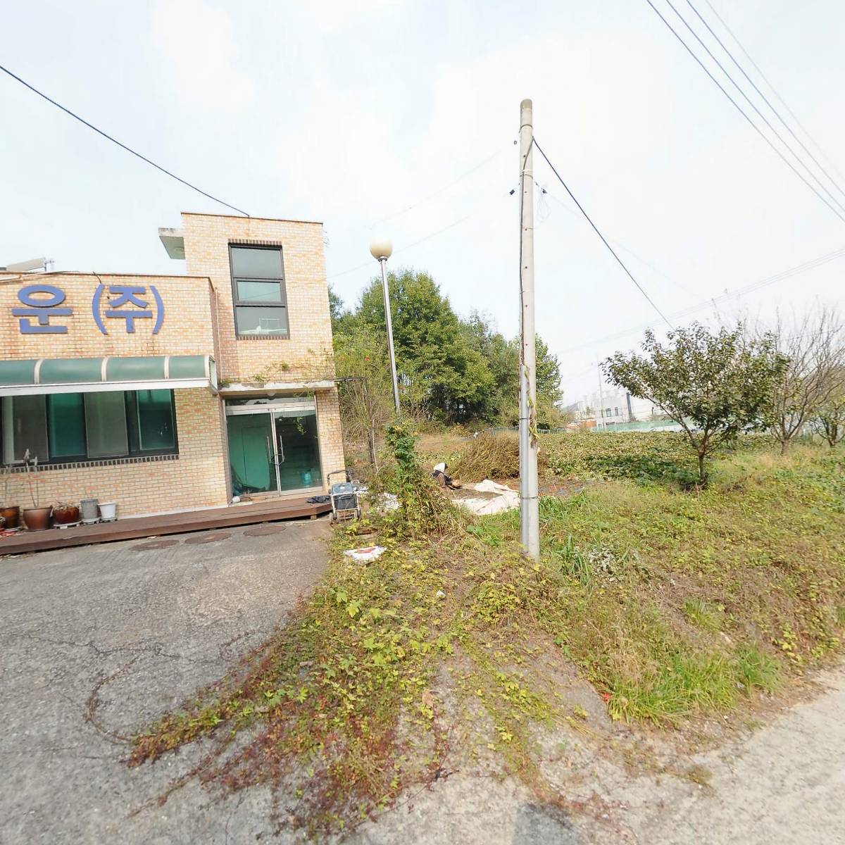 해나루청솔관광(합)