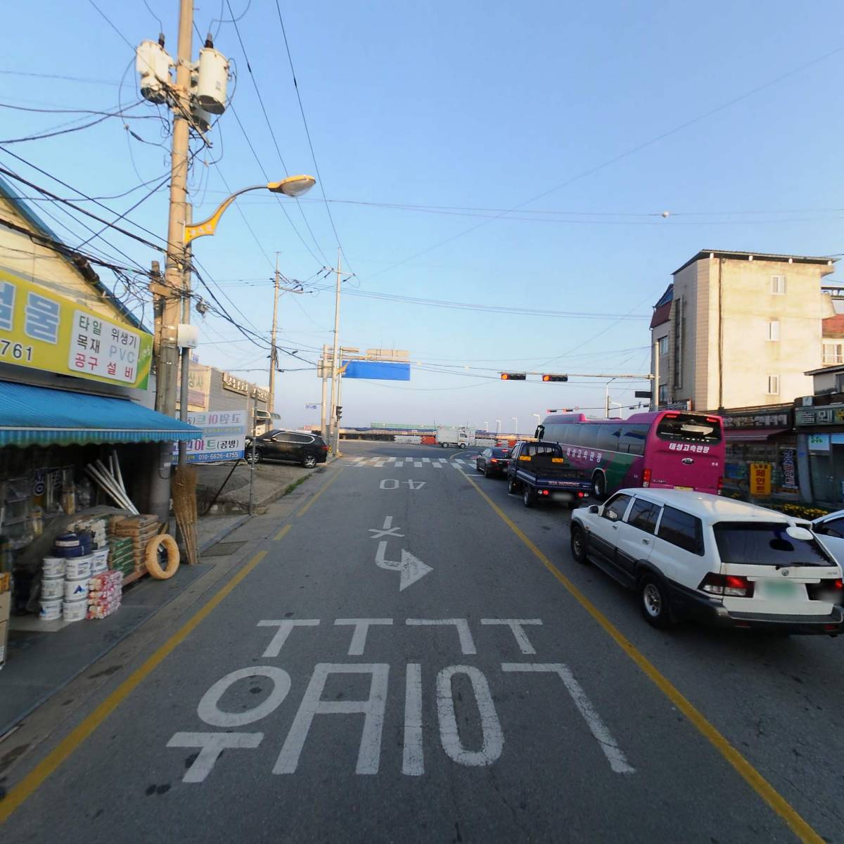 주식회사 네오마블_2