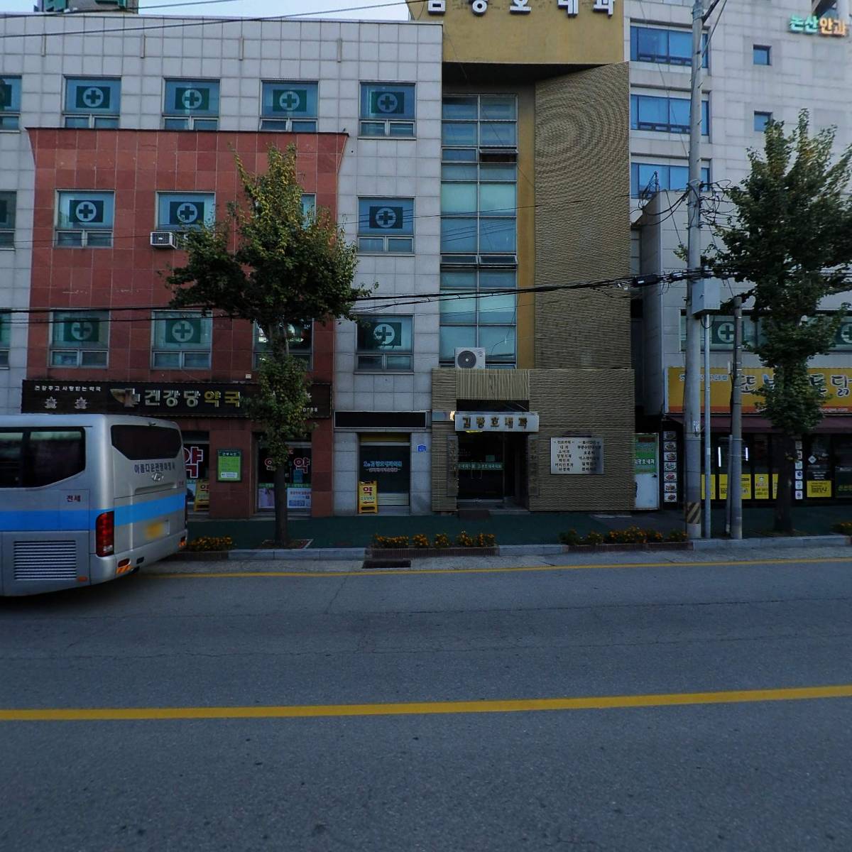 건강당약국_3