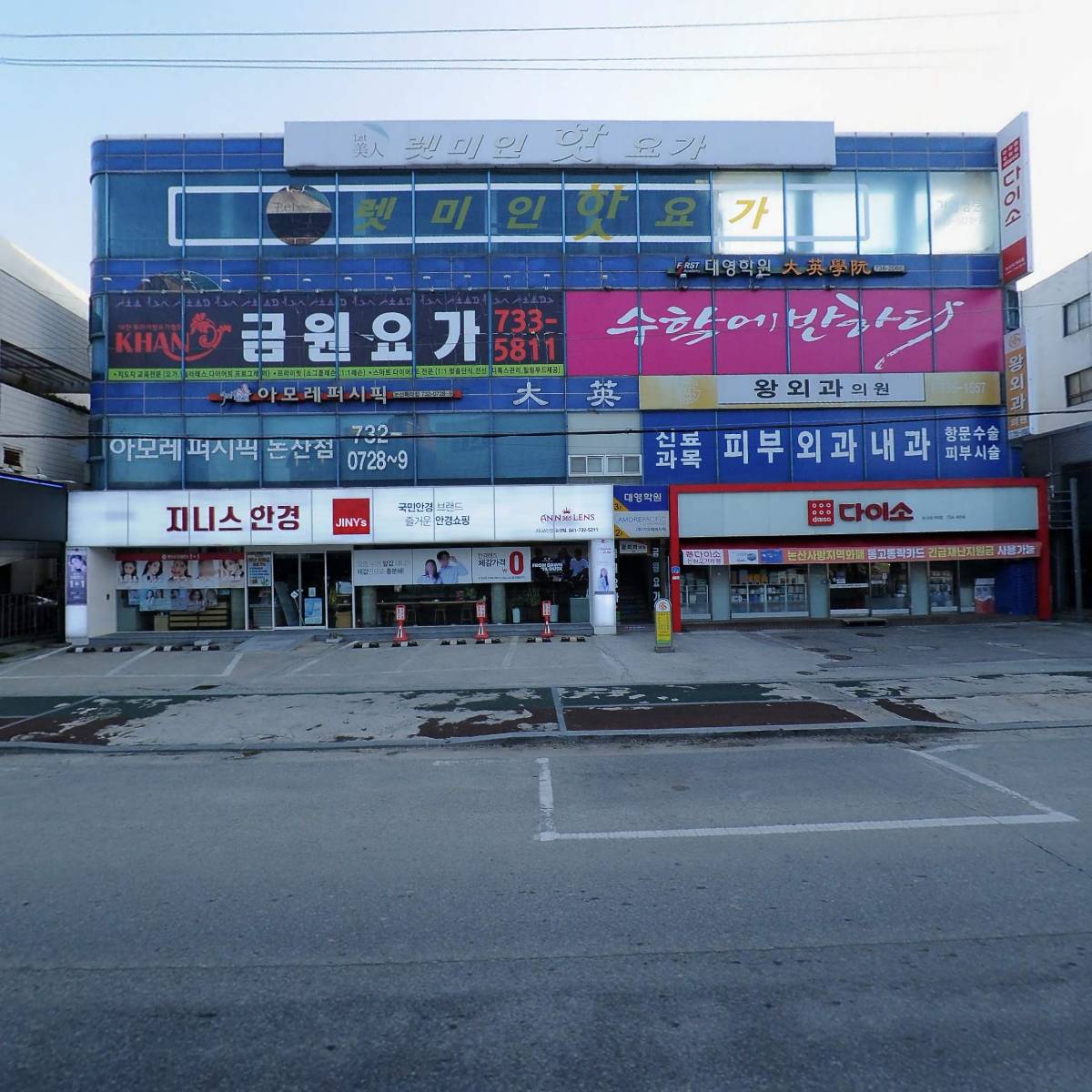 앤디하우스_3