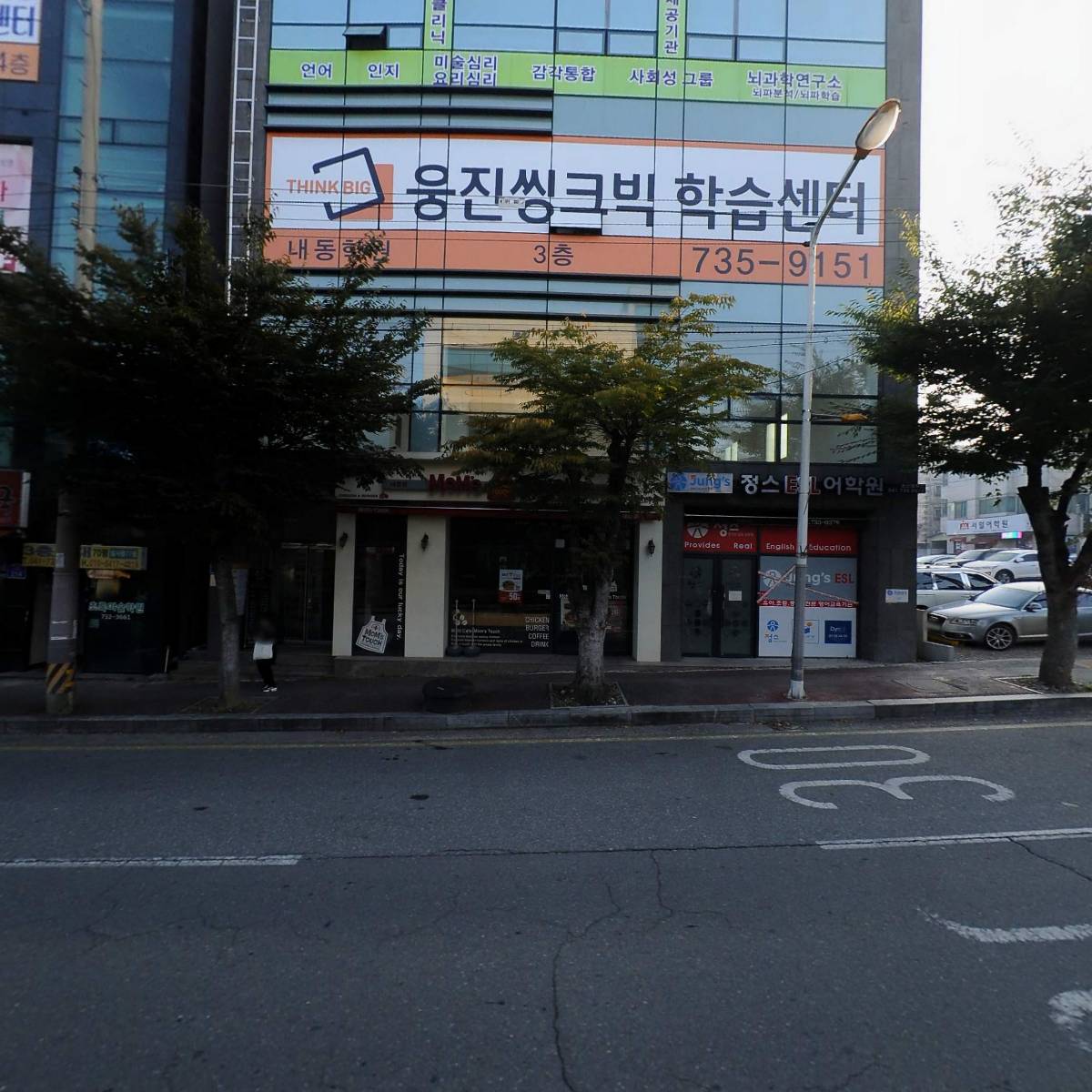 쥬쥬아동발달센터_3